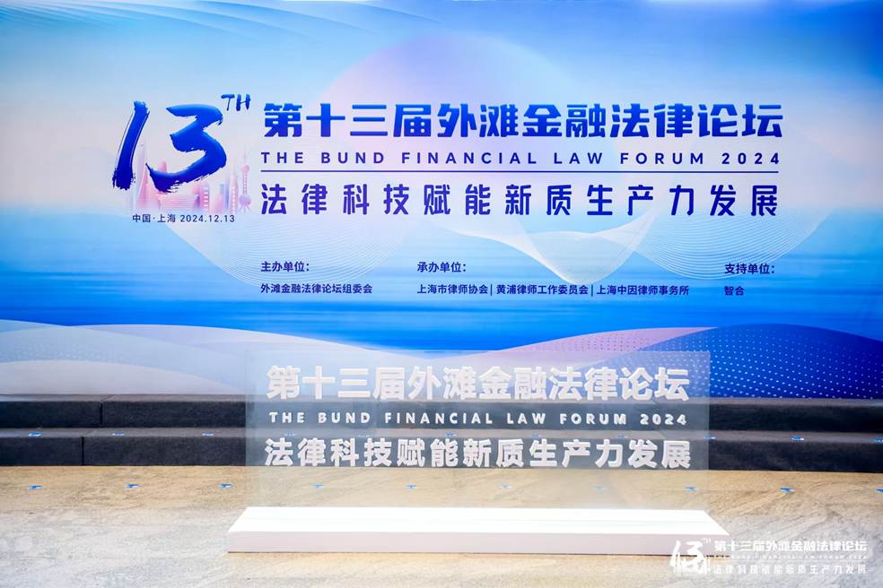 首图